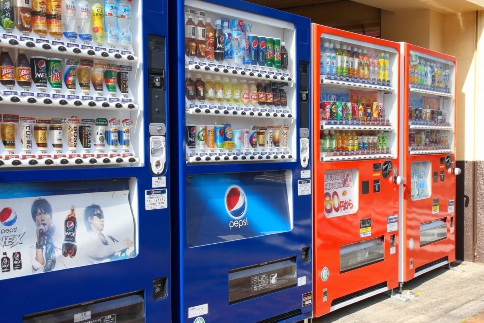 Hay diversos modelos de vending machines.