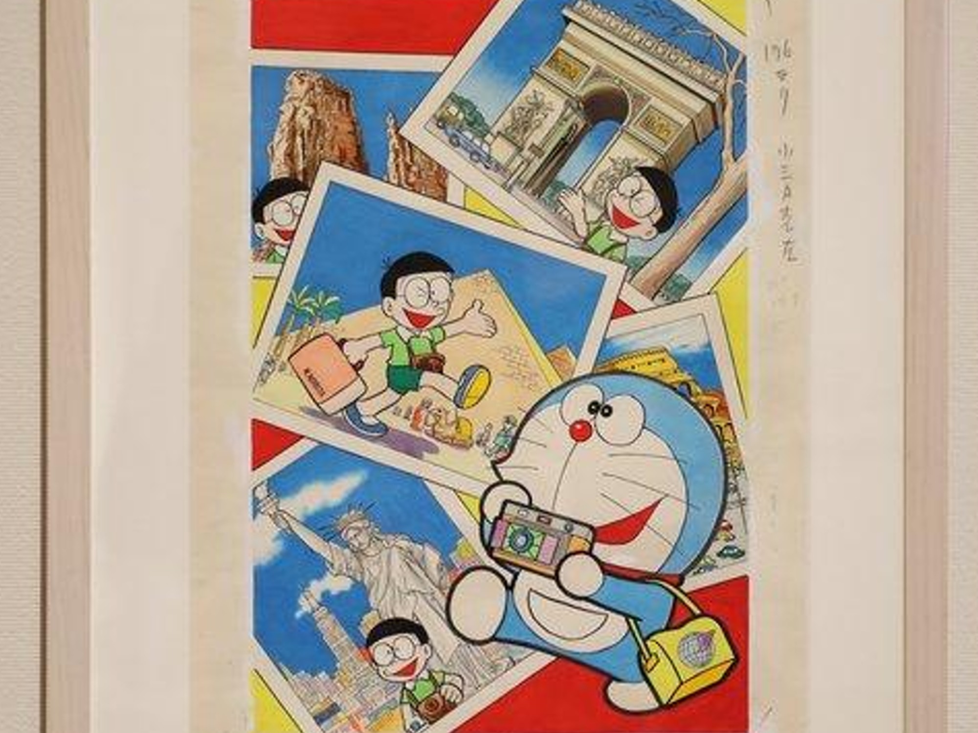 Doraemon, el famoso manga de Fujiko F. Fujio