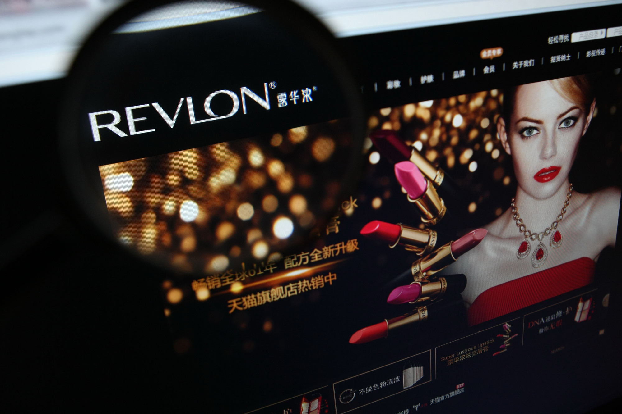 Compañía de cosméticos Revlon se declara en bancarrota - Emprendedor