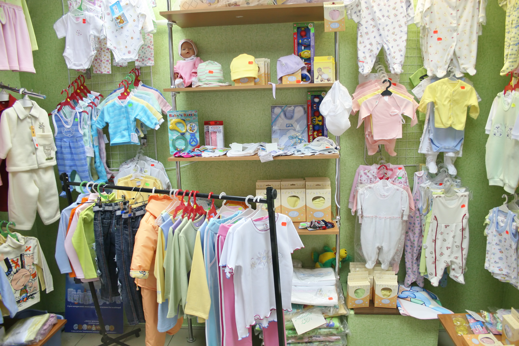 Venta Ropa Infantil Niños Comprar Ropa Online Para Revender - Main Image
