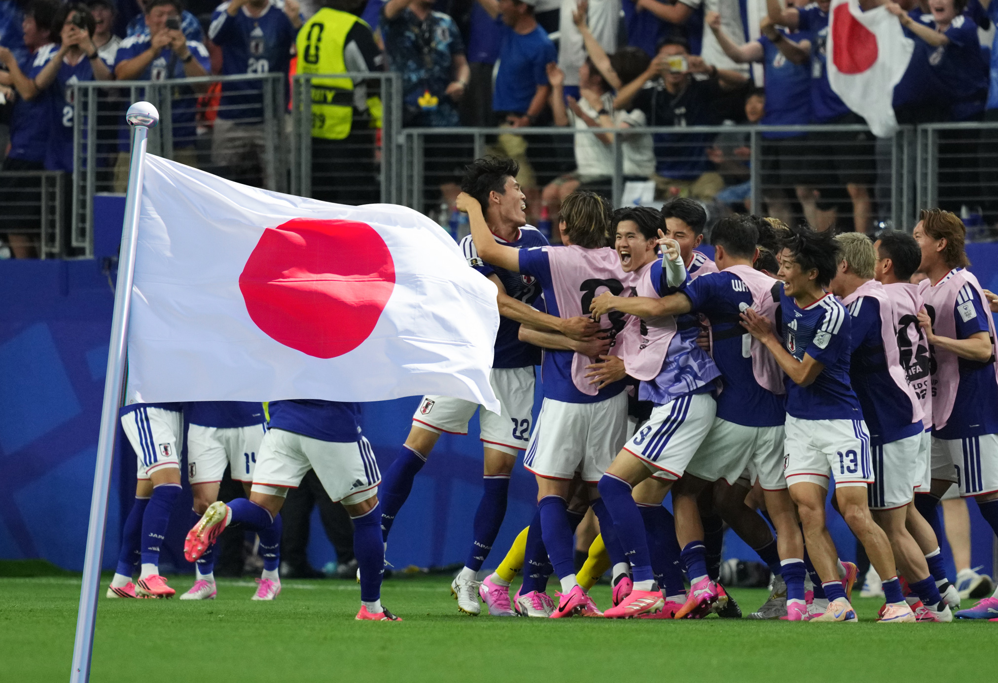 Selección de Japón