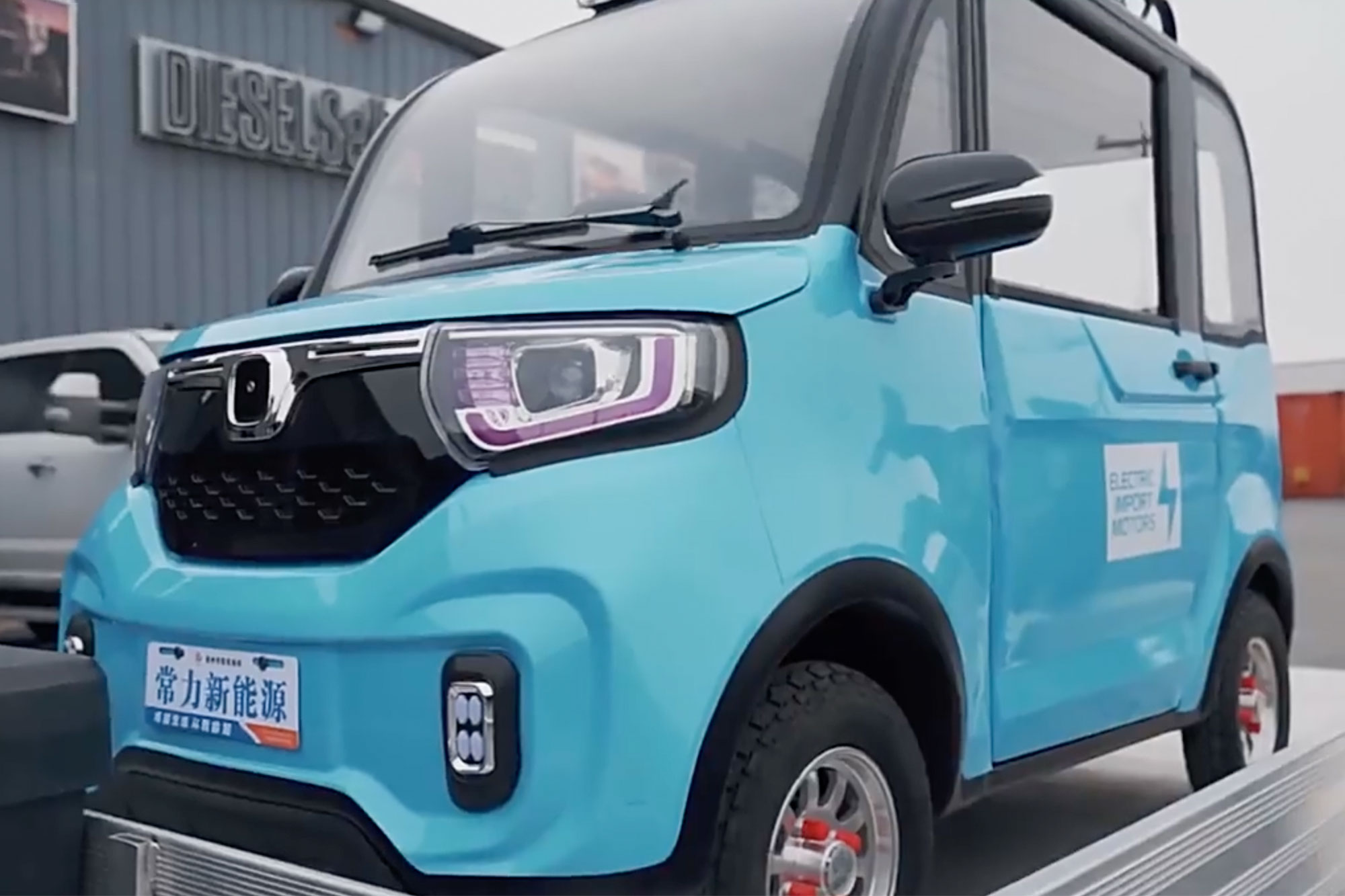 Chang Li S1 Pro, el auto eléctrico de 20 mil pesos que está en boca de todos