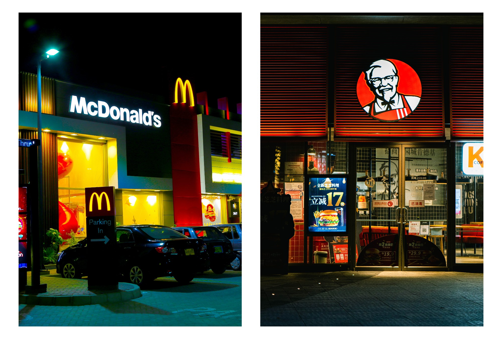 McDonald’s y KFC también se destacan en el Índice de Exposición de boca en boca.