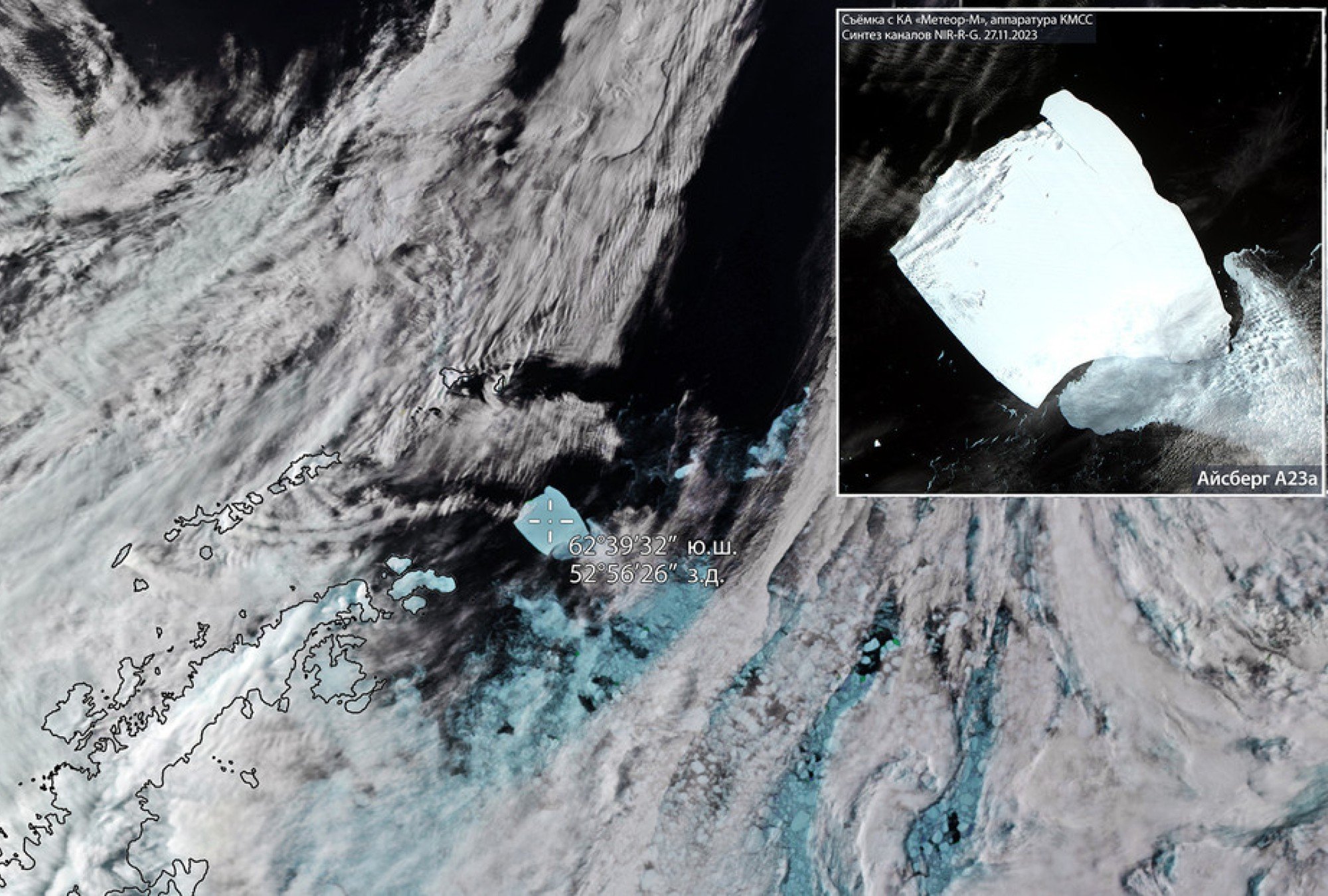 El iceberg más grande del mundo está a la deriva.