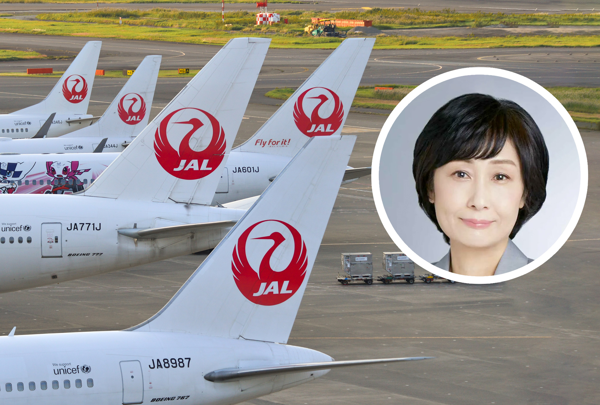 Tottori Mitsuko, la nueva CEO de JAL.