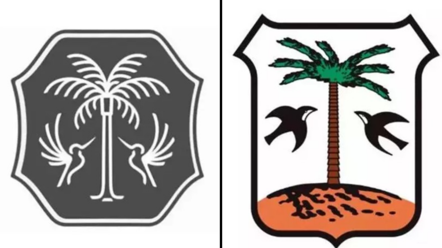 Logo de As Ever y logo de Porreres, Mallorca | Imagen: Redes Sociales