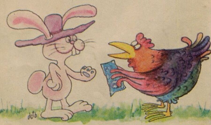Imagen: Mi Segundo Libro de Lecturas de la Secretaría de Educación Pública (SEP)