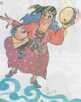 Imagen: Mi Segundo Libro de Lecturas de la Secretaría de Educación Pública (SEP)