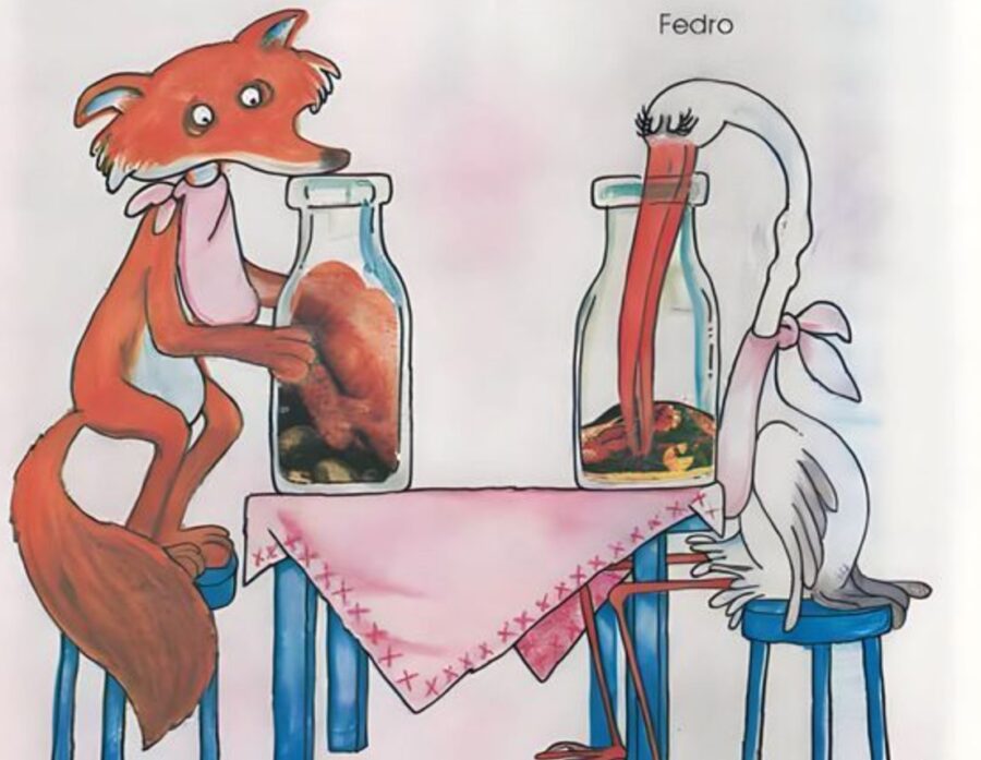 Imagen: Mi Segundo Libro de Lecturas de la Secretaría de Educación Pública (SEP)