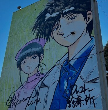 Mangakas famosos participan en este esfuerzo | Takaikamishima vía Instagram