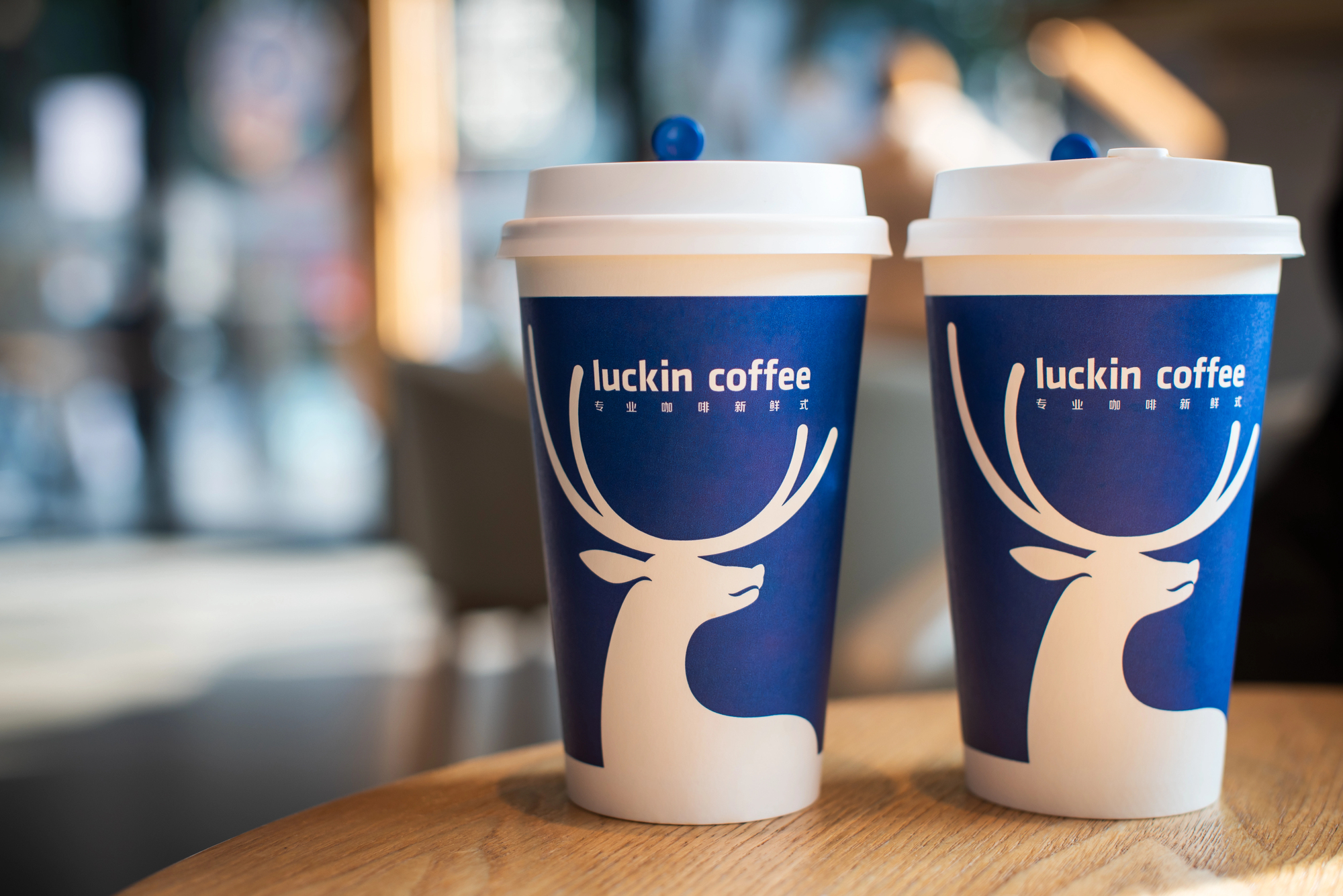 La cadena china Luckin Coffee, rival de Starbucks.