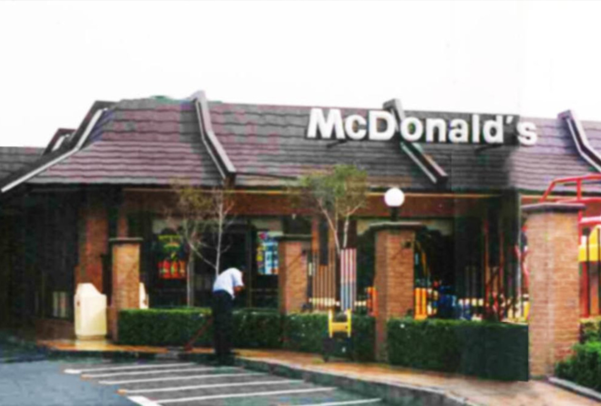 El primer McDonald’s en México abrió en 1985.