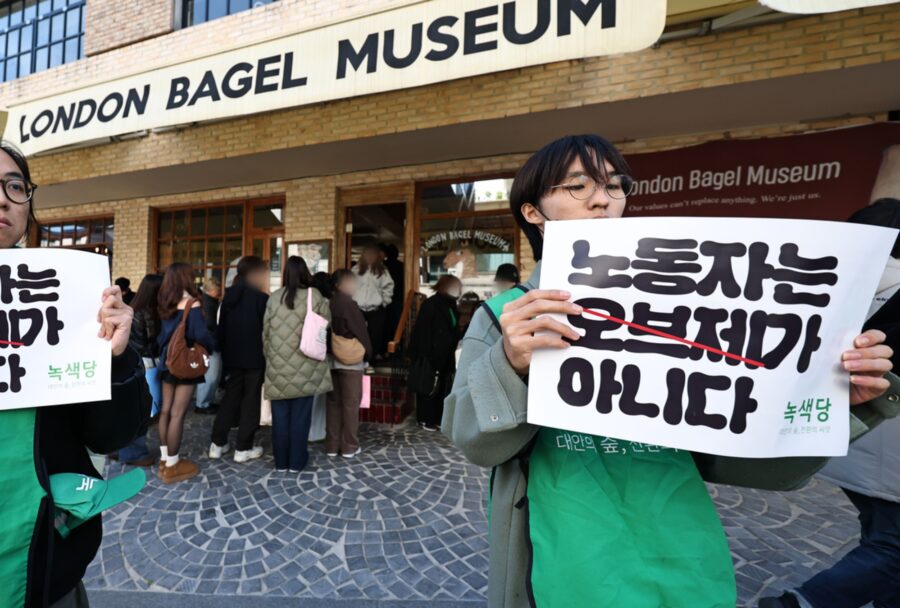 Empleado muere tras trabajar 80 horas semanales en London Bagel Museum