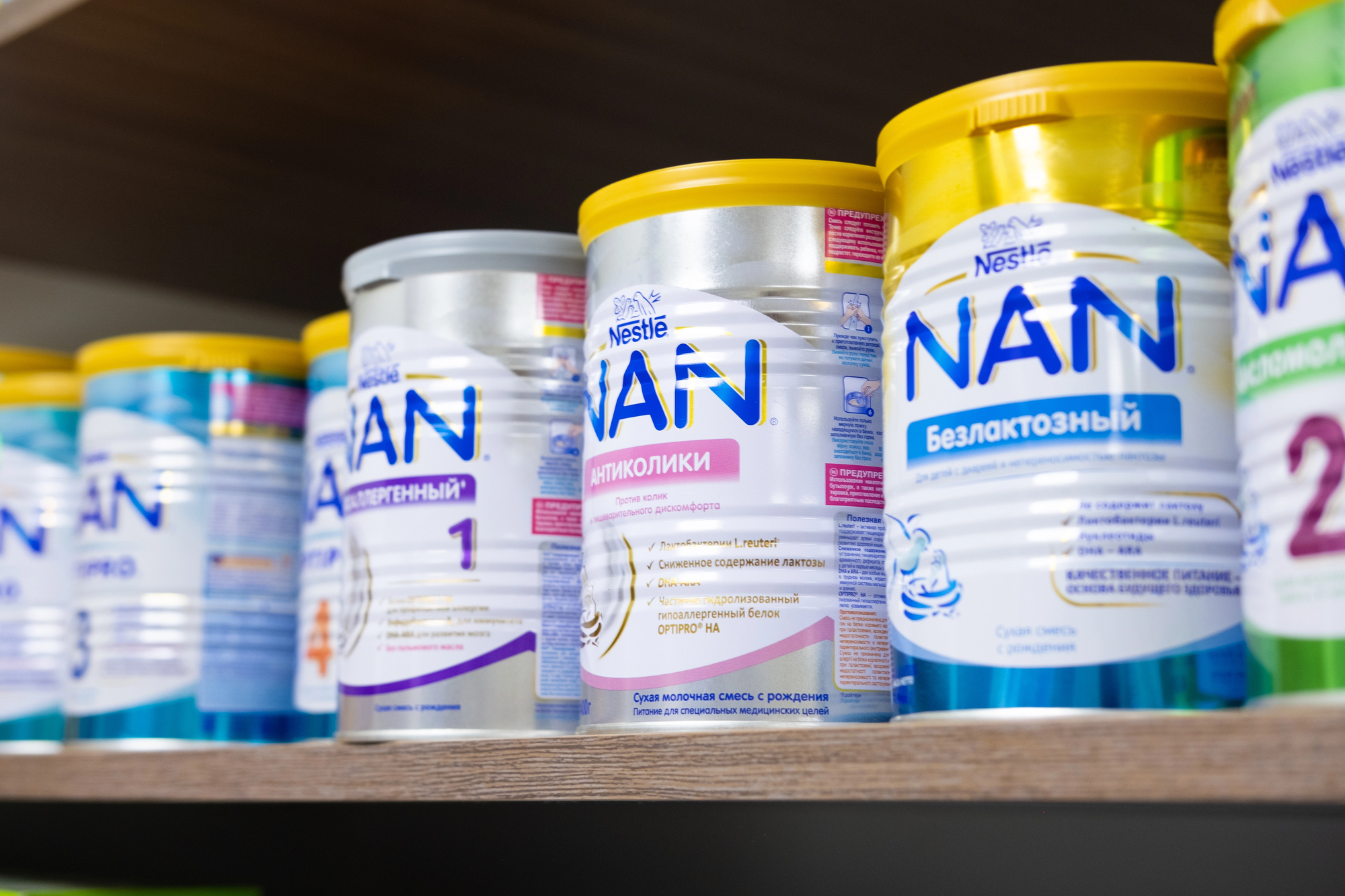 México, China y Brasil en alerta por retiro de leche infantil de Nestlé.