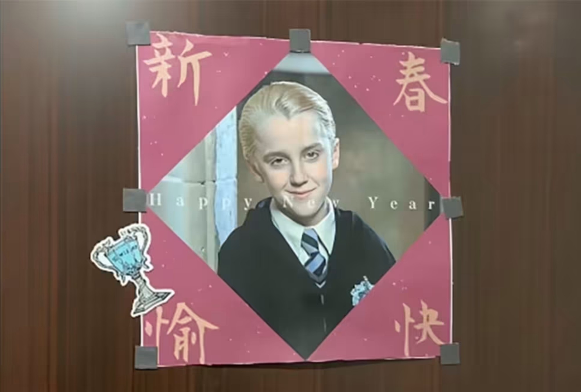Draco Malfoy, de villano a símbolo de buena suerte.