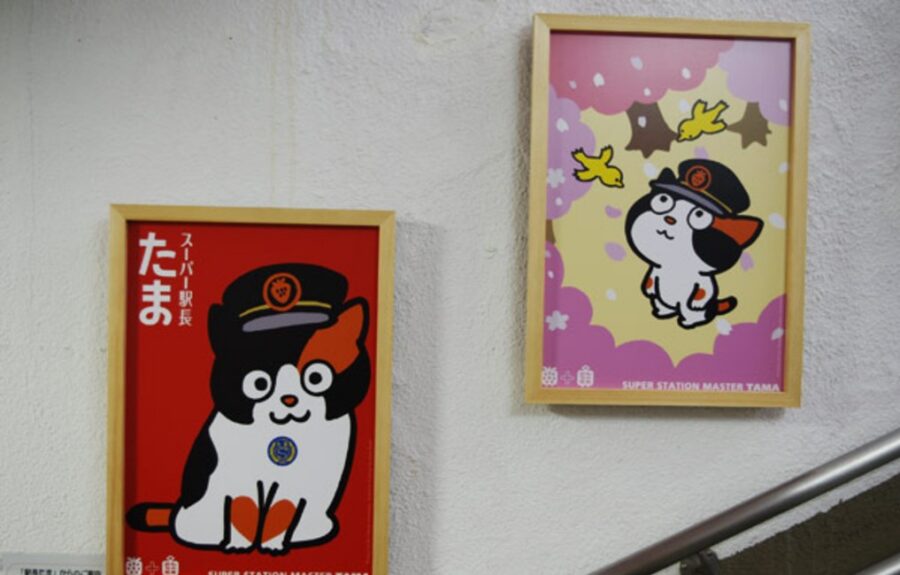 La Estación Kishi, con su diseño felino, es un símbolo turístico en Wakayama | Imagen: Zooming Japan