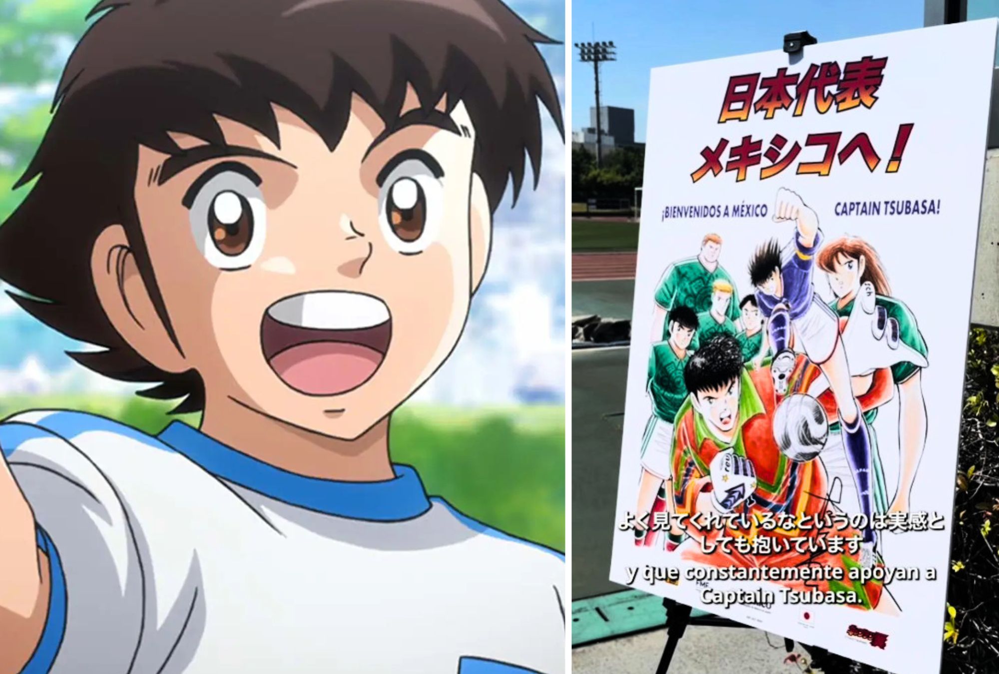 Yoichi Takahashi creó una ilustración especial para celebrar el Mundial 2026.