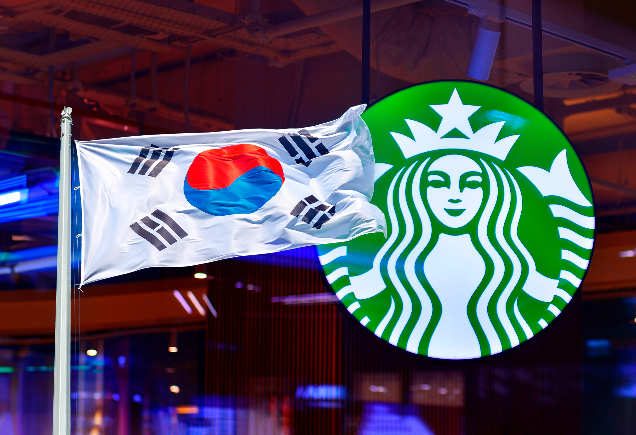 Starbucks