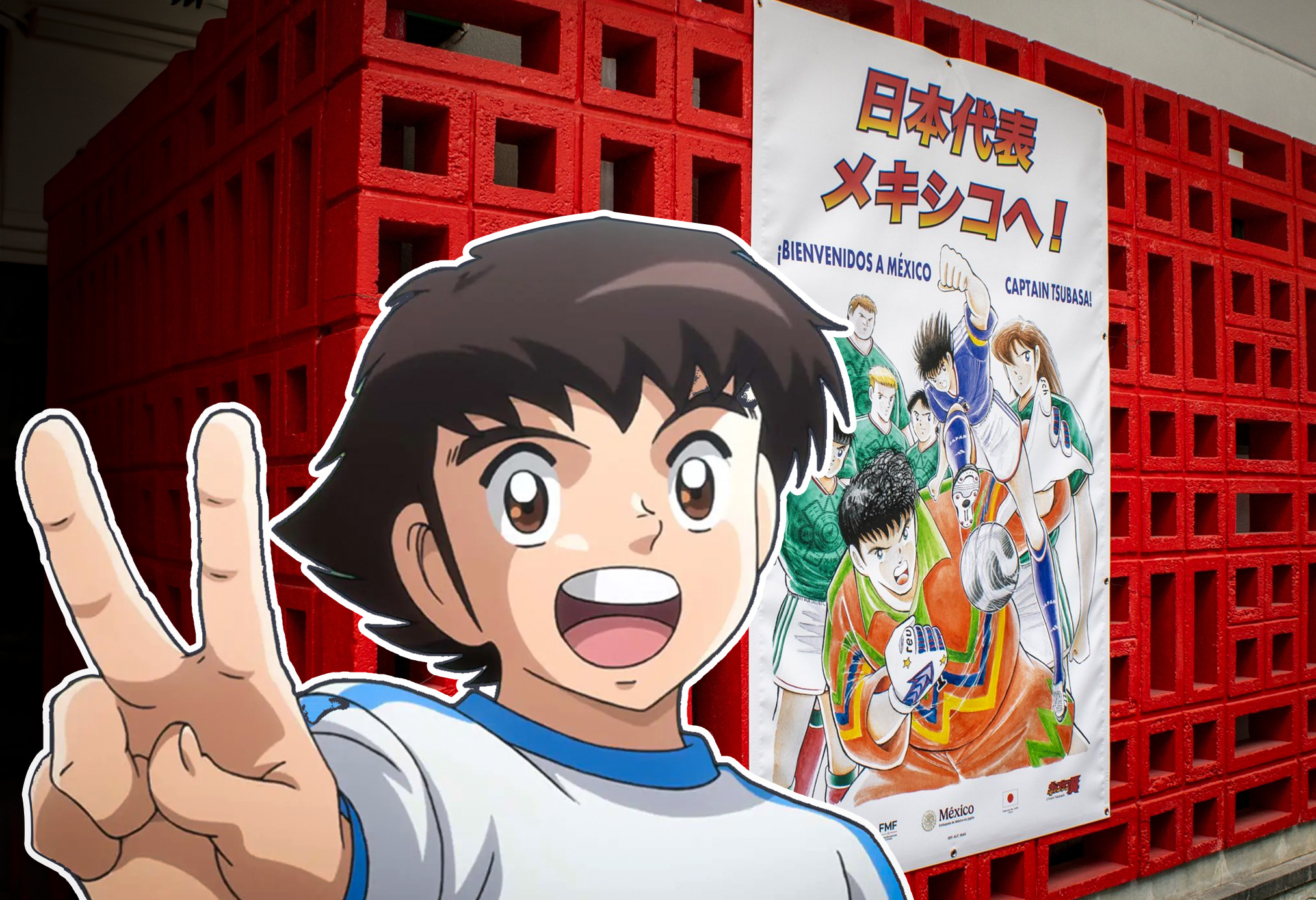 Yoichi Takahashi creó una ilustración especial para celebrar el Mundial 2026.